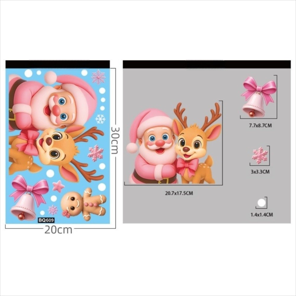 สติกเกอร์ติดกระจก PVC ลายเกล็ด - Snowflake Window Decal บทวิจารณ์และราคา