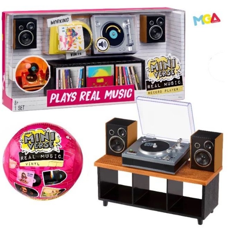 MGA มินิเวิร์ส ซัพไพร์ส บอล เค - Ornament Ball Set บทวิจารณ์และราคา