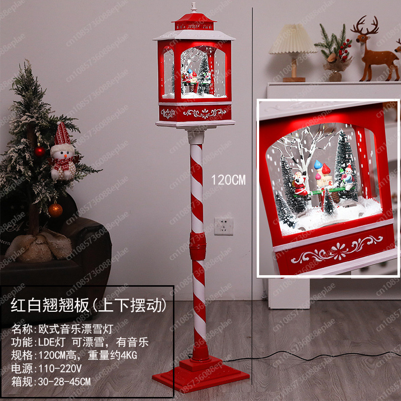 โคมไฟลูกโลกหิมะดนตรี |   ไฟตกแ - Snow Globe Musical บทวิจารณ์และราคา
