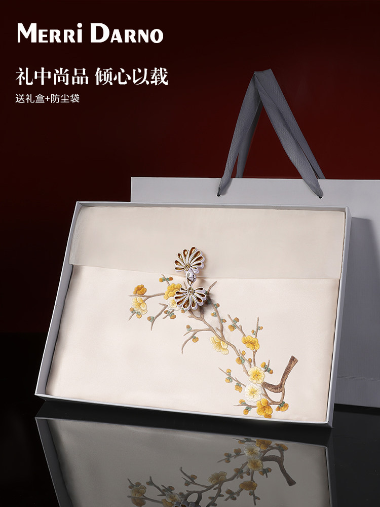 กล่องของขวัญผ้าไหมซูโจวปักลาย, - Gift Box Wrap Set บทวิจารณ์และราคา